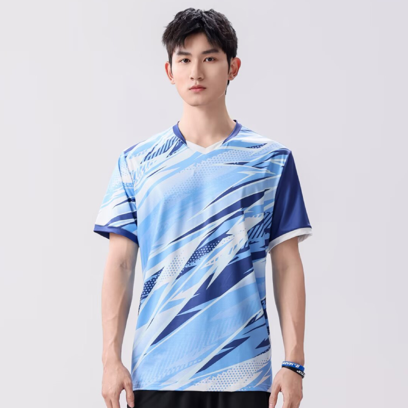 Customizable Table Tennis Spor - Table Tennis Jersey avis et prix