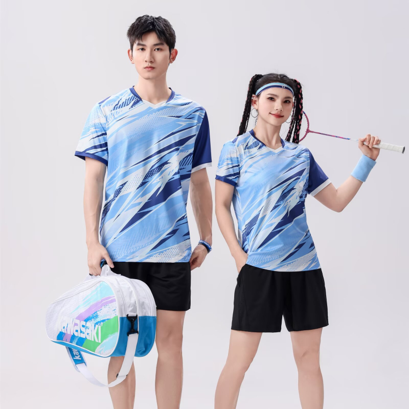 Customizable Table Tennis Spor - Table Tennis Jersey avis et prix