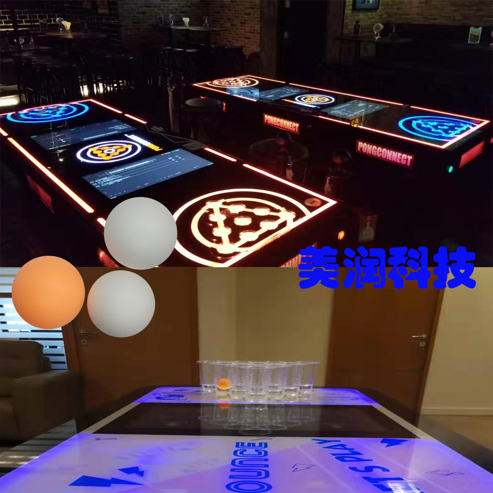 RFID cup throwing table tennis - Table Tennis Score avis et prix