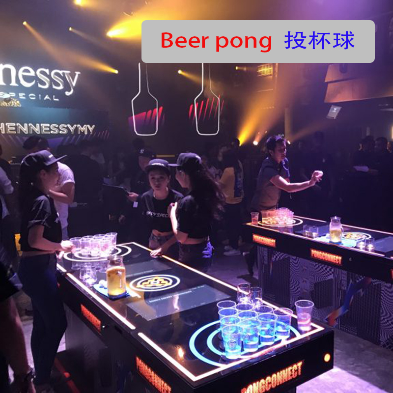RFID cup throwing table tennis - Table Tennis Score avis et prix
