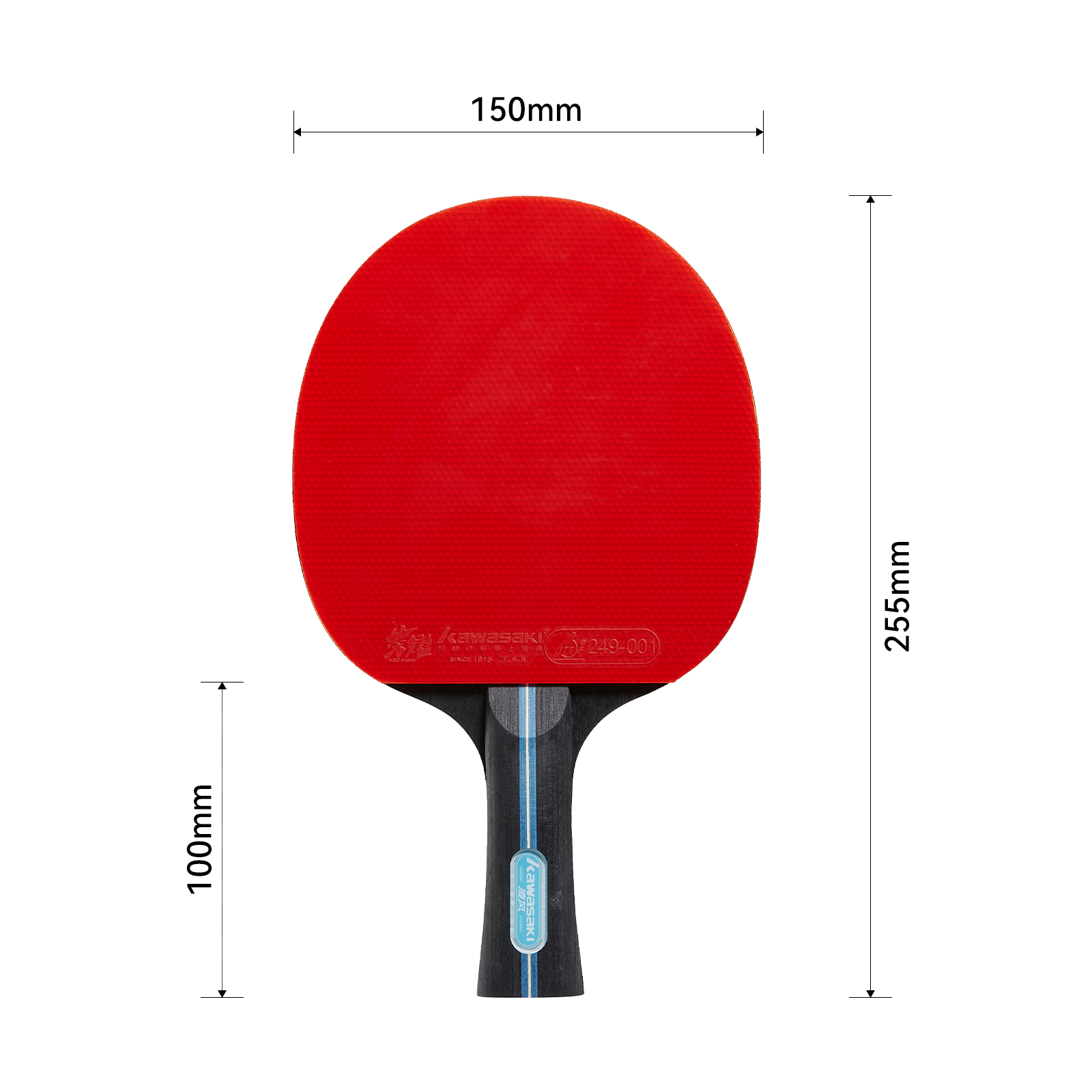 Kawasaki Table Tennis Equipmen - Table Tennis Kit Bag avis et prix