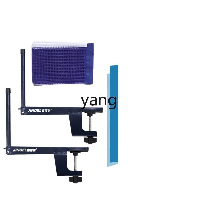 lhh Table Tennis Post Ball Net - Table Tennis Post avis et prix