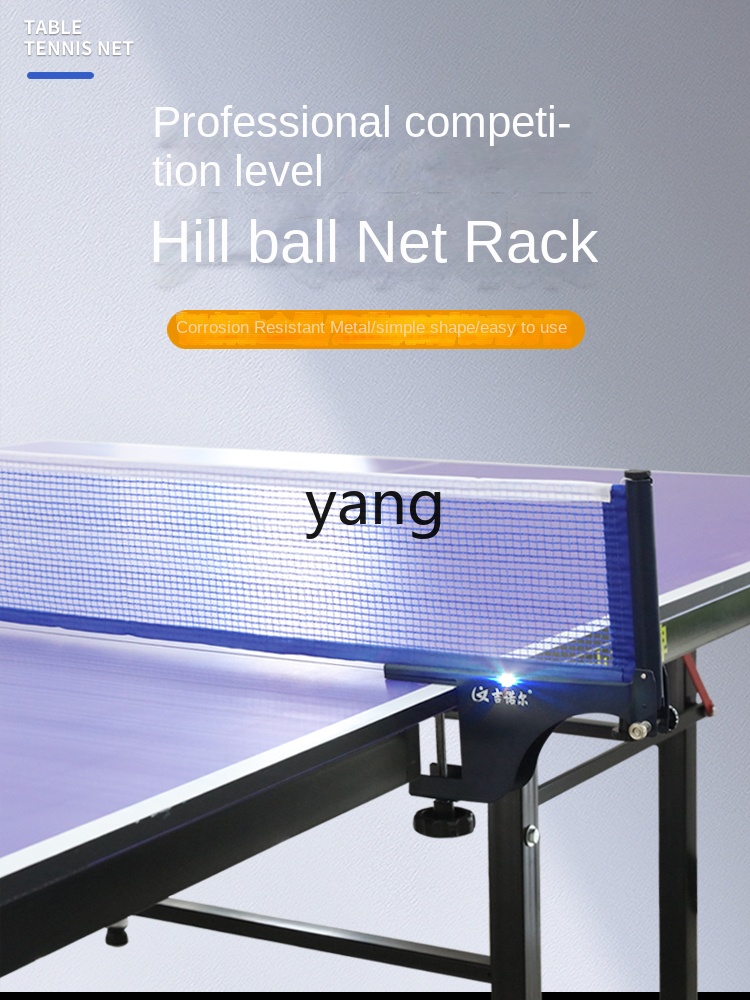 lhh Table Tennis Post Ball Net - Table Tennis Post avis et prix