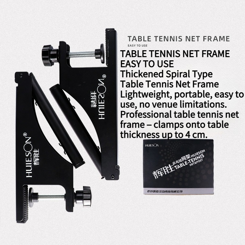 HUIESON Thickened Spiral-Type  - Table Tennis Drawing avis et prix