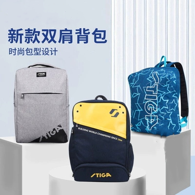 STIGA Table Tennis Backpack - Table Tennis Kit Bag avis et prix