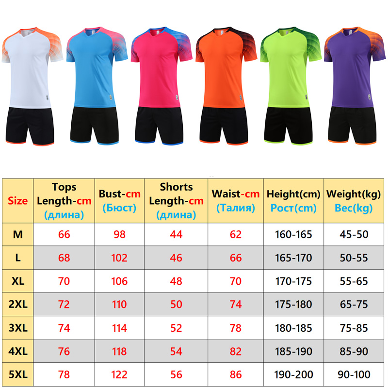 Football Sets Short Quick Dryi - Table Tennis Club Jersey avis et prix