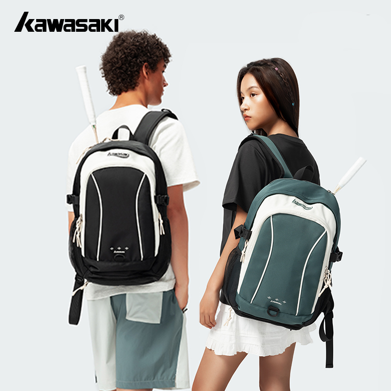Kawasaki Backpack Badminton Ba - Table Tennis Kit Bag avis et prix