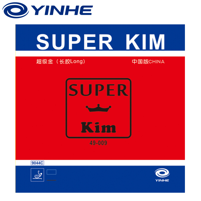 New Arrival YINHE Super KIM Lo - Table Tennis Or Tennis Table avis et prix