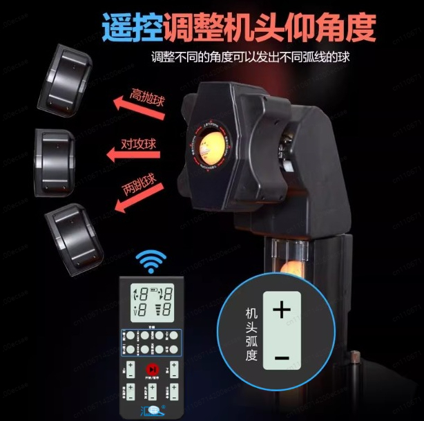 Huipang S8-PRO/JT-A Robot for  - Table Tennis Xu Xin avis et prix