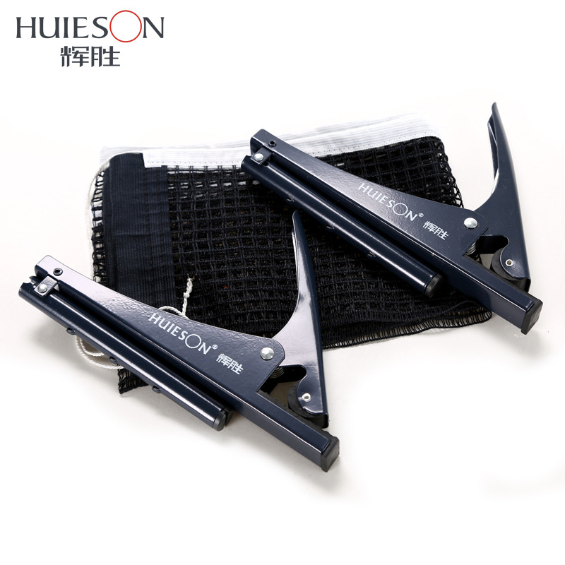 Huieson Professional Table Ten - Table Tennis Post avis et prix