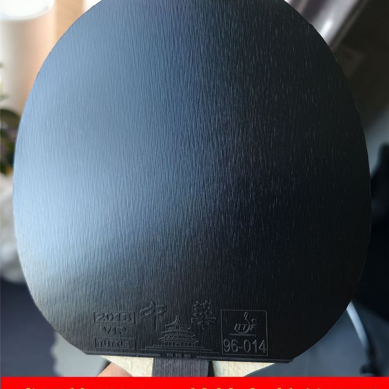 TUTTLE 2018 Chinese Table Tenn - Table Tennis Drawing avis et prix