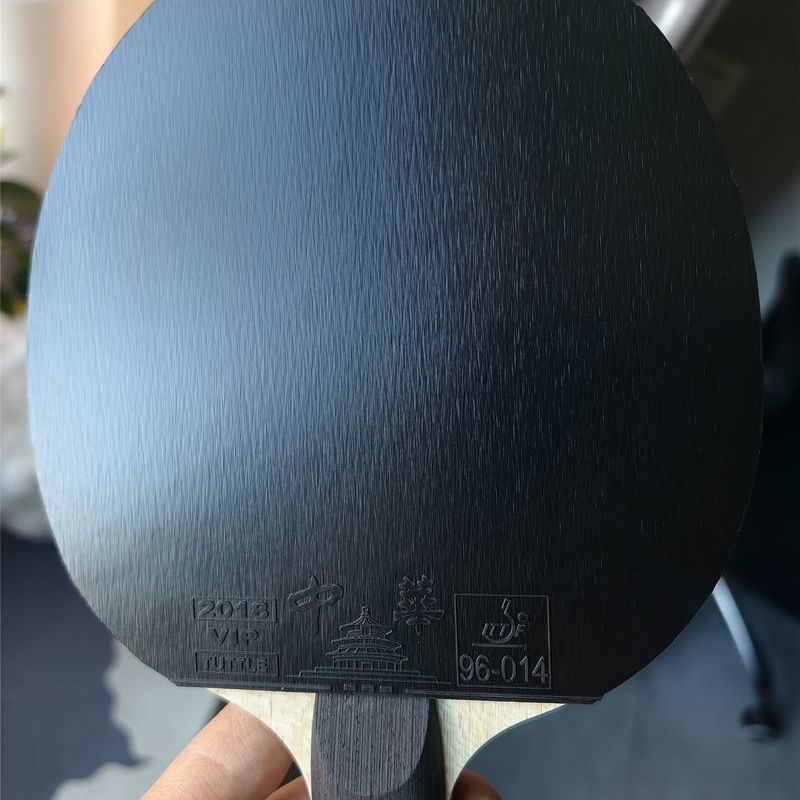TUTTLE 2018 Chinese Table Tenn - Table Tennis Drawing avis et prix