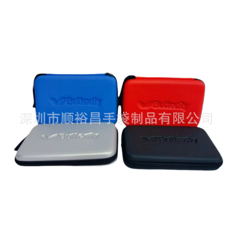 For table tennis racket storag - Table Tennis Kit Bag avis et prix