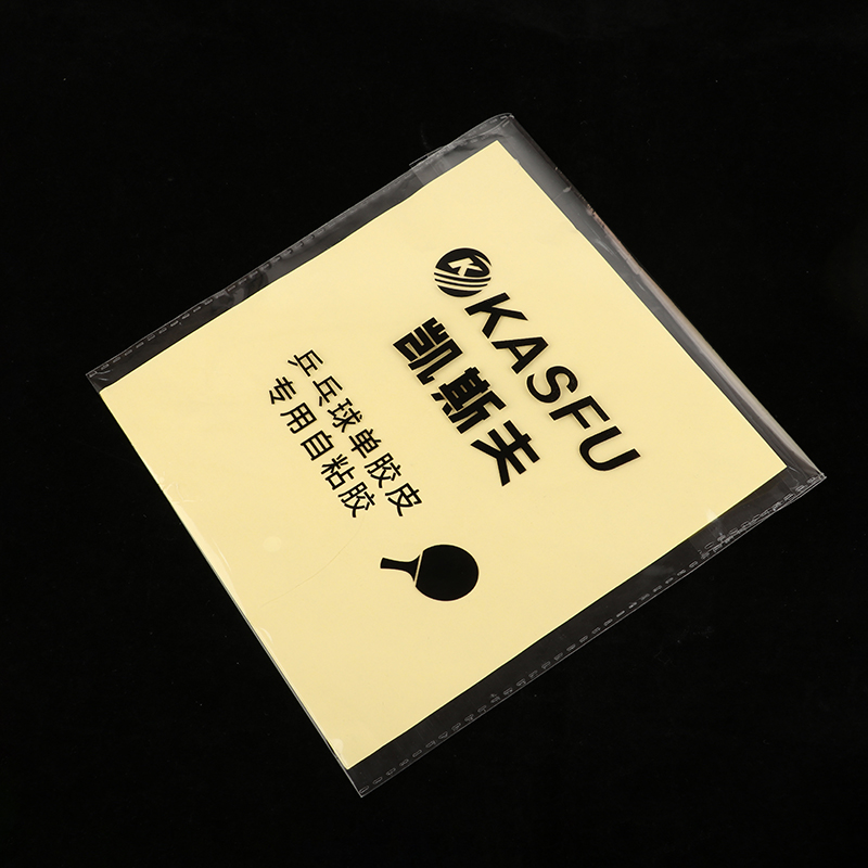 Double Side Adhesive Glue Shee - Table Tennis Post avis et prix