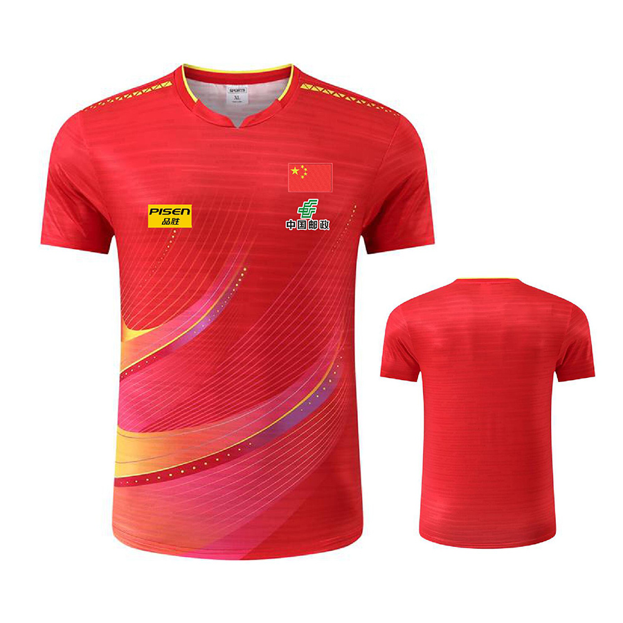 Personalize Text Logo Aisan Cu - Table Tennis Jersey avis et prix
