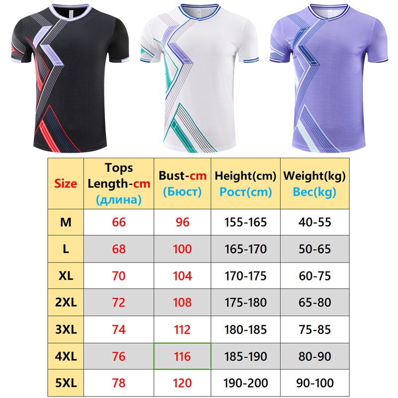 Training Badminton Shirts Tabl - Table Tennis Jersey avis et prix