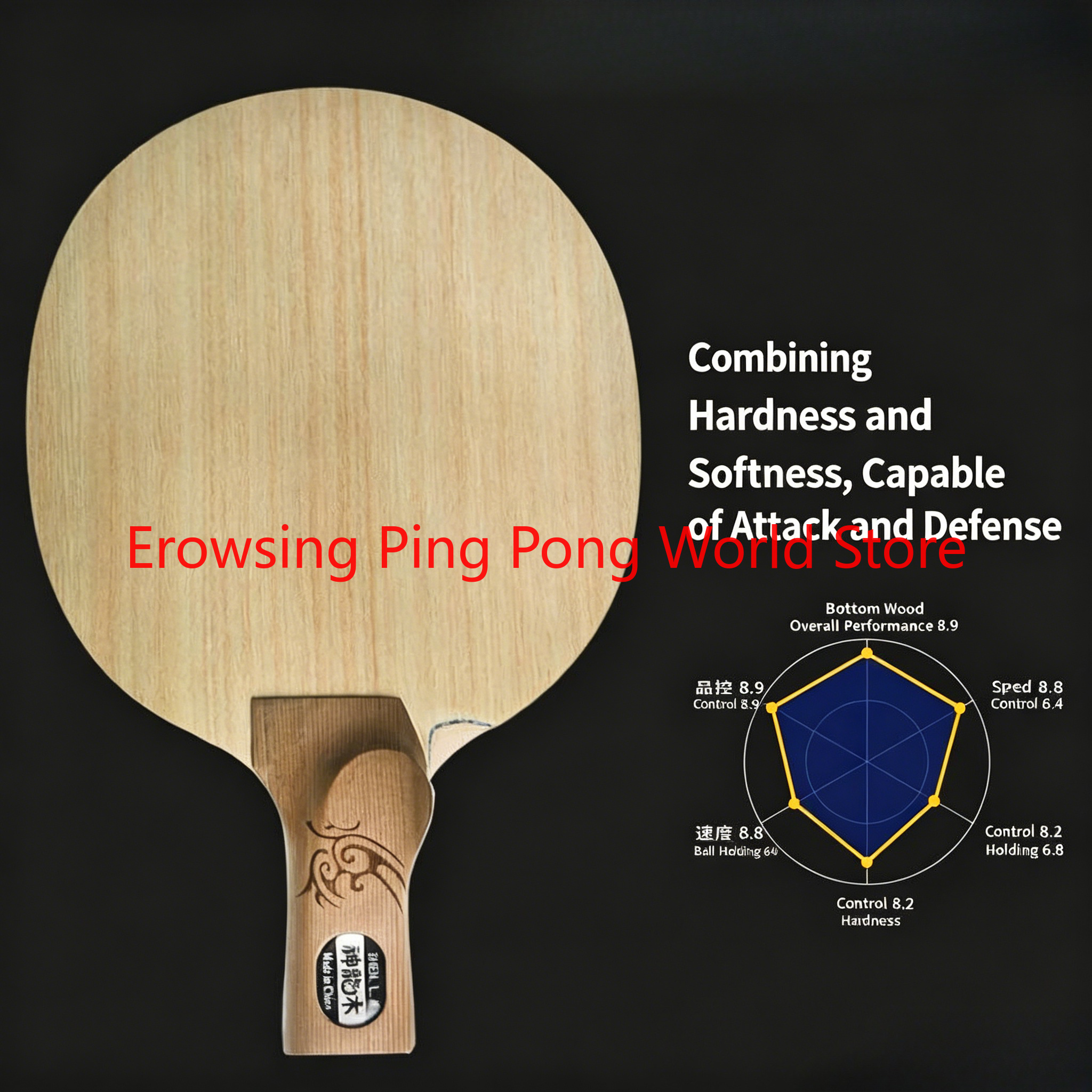 Shenlong Wood ALC Carbon Table - Table Tennis Xu Xin avis et prix