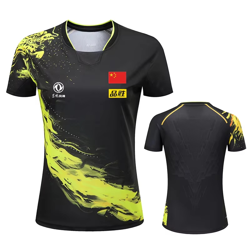 China Dragon Table Tennis Prin - Table Tennis Xu Xin avis et prix