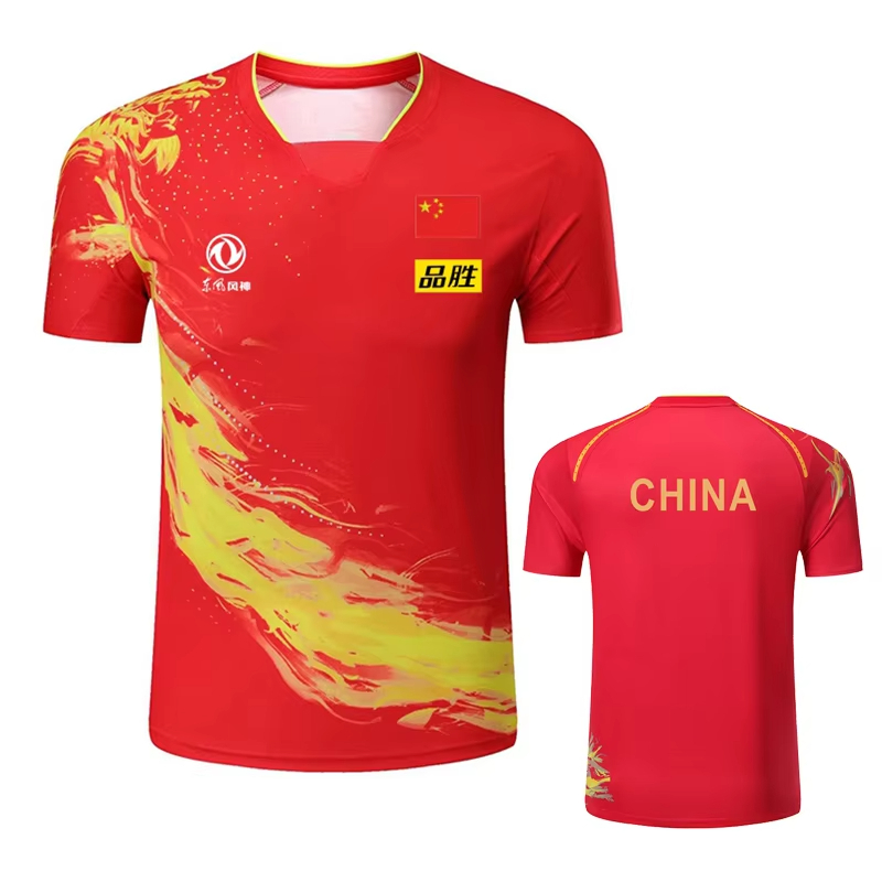 China Dragon Table Tennis Prin - Table Tennis Xu Xin avis et prix