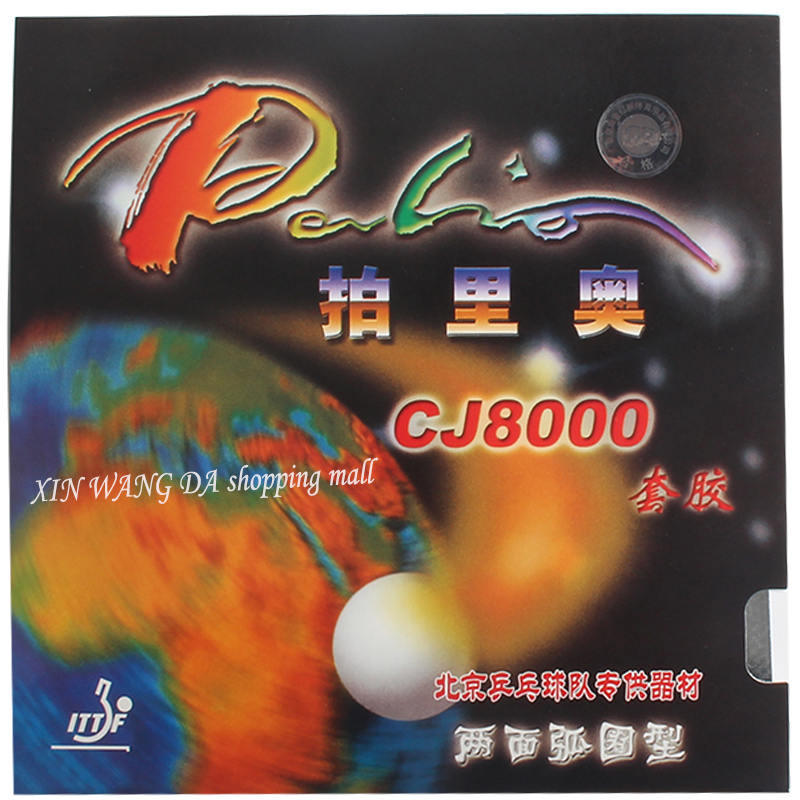 Palio CJ8000 table tennis rubb - Table Tennis Post avis et prix