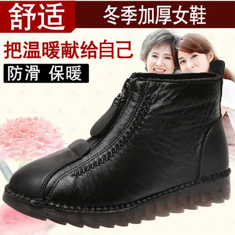 high cut pu leather sneakers w - Table Tennis Net Price avis et prix