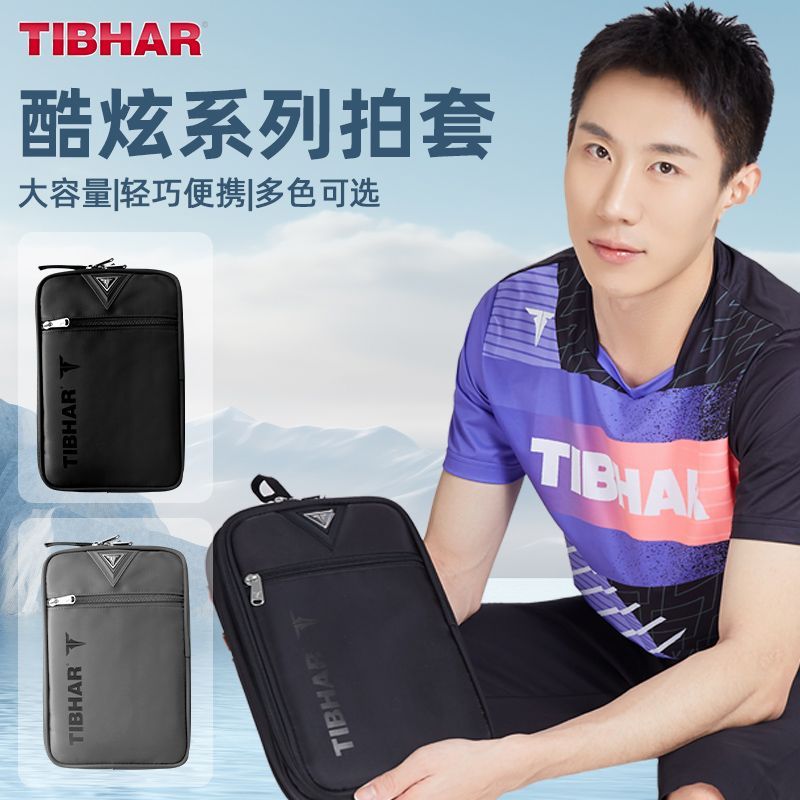TIBHAR Table Tennis Racket Cov - Table Tennis Kit Bag avis et prix
