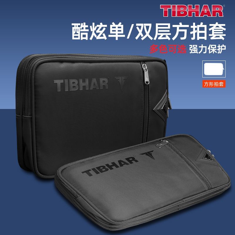 TIBHAR Table Tennis Racket Cov - Table Tennis Kit Bag avis et prix