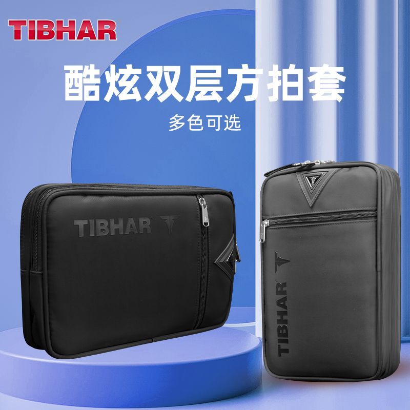 TIBHAR Table Tennis Racket Cov - Table Tennis Kit Bag avis et prix