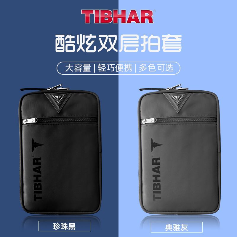 TIBHAR Table Tennis Racket Cov - Table Tennis Kit Bag avis et prix