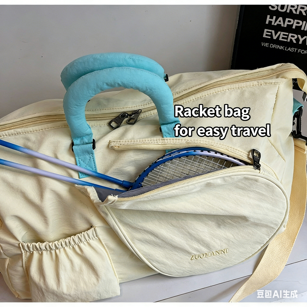 36-55L Badminton Tennis Racket - Table Tennis Kit Bag avis et prix