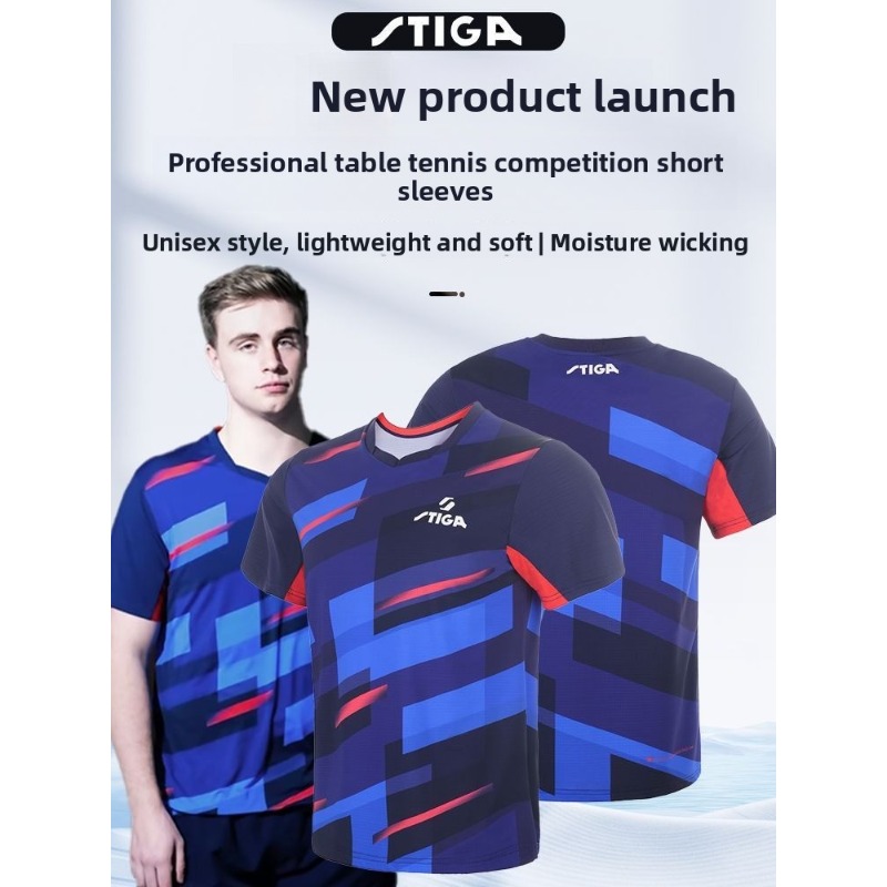 Stika table tennis jersey men' - Table Tennis Jersey avis et prix