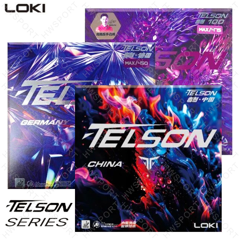 LOKI TELSON Series Table Tenni - Table Tennis Xu Xin avis et prix