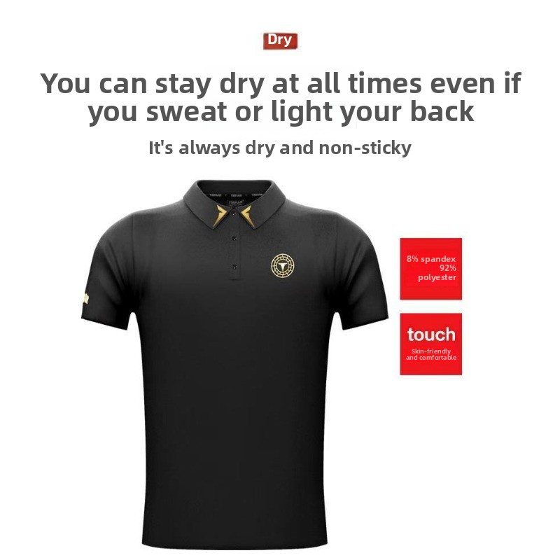 TIBHAR German Tall Table Tenni - Table Tennis Jersey avis et prix