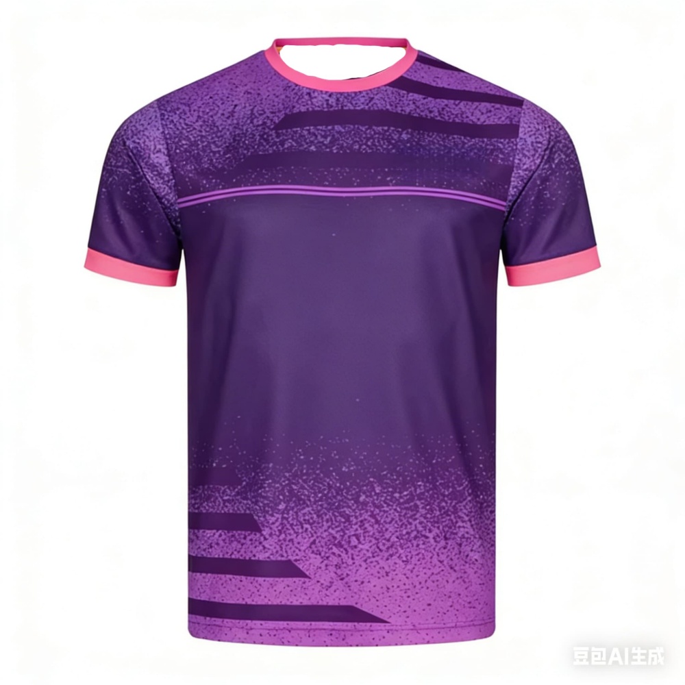 New Men Table Tennis T-Shirt G - Table Tennis Jersey avis et prix