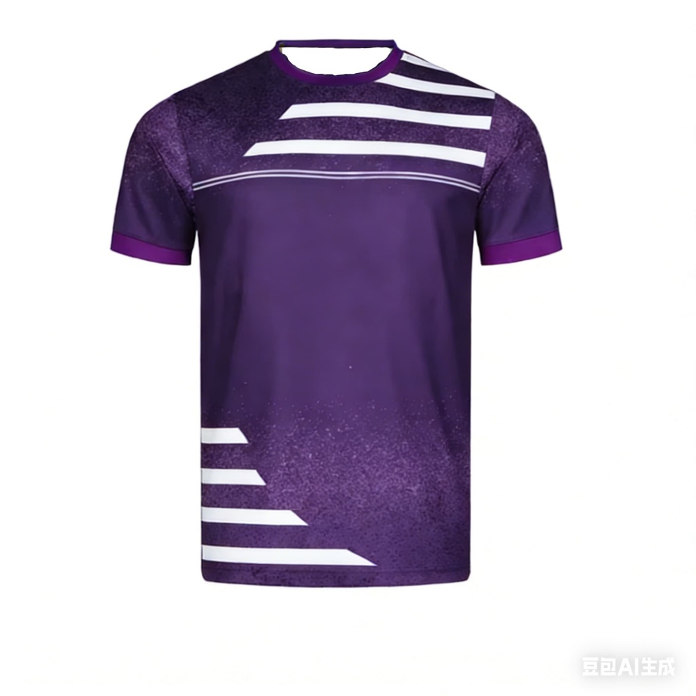 New Men Table Tennis T-Shirt G - Table Tennis Jersey avis et prix