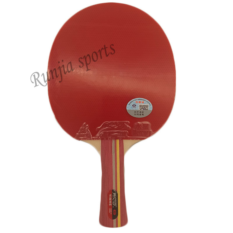 Yinhe-Milky Way galaxy 02B (02 - Table Tennis Or Tennis Table avis et prix