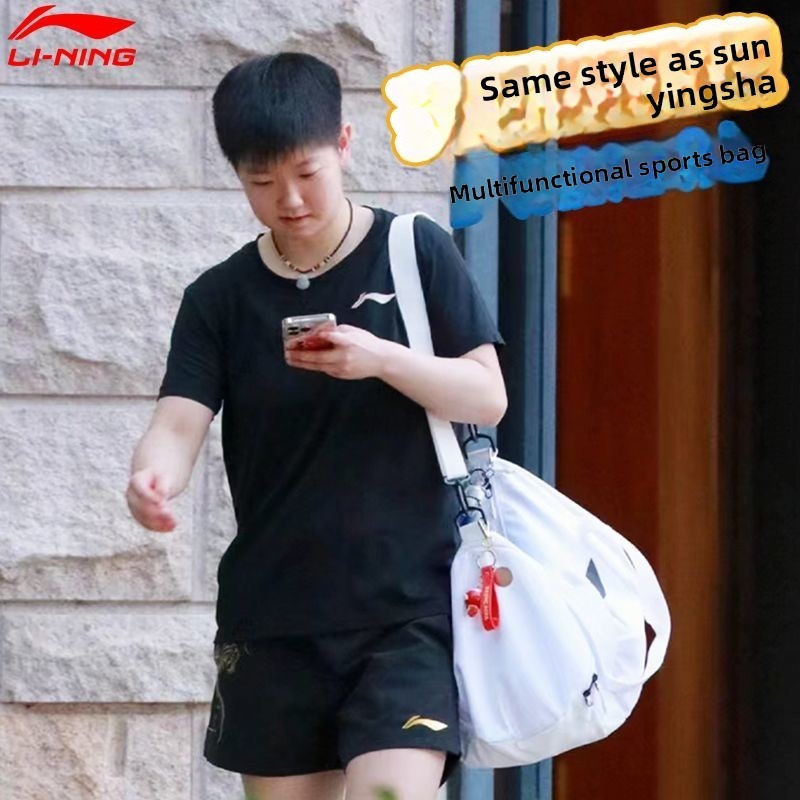 Li-Ning sports bag, same style - Table Tennis Kit Bag avis et prix
