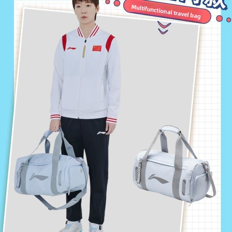 Li-Ning sports bag, same style - Table Tennis Kit Bag avis et prix