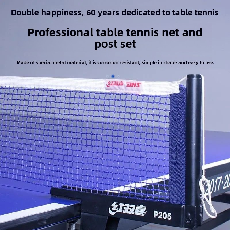 DHS table tennis table univers - Table Tennis Drawing avis et prix
