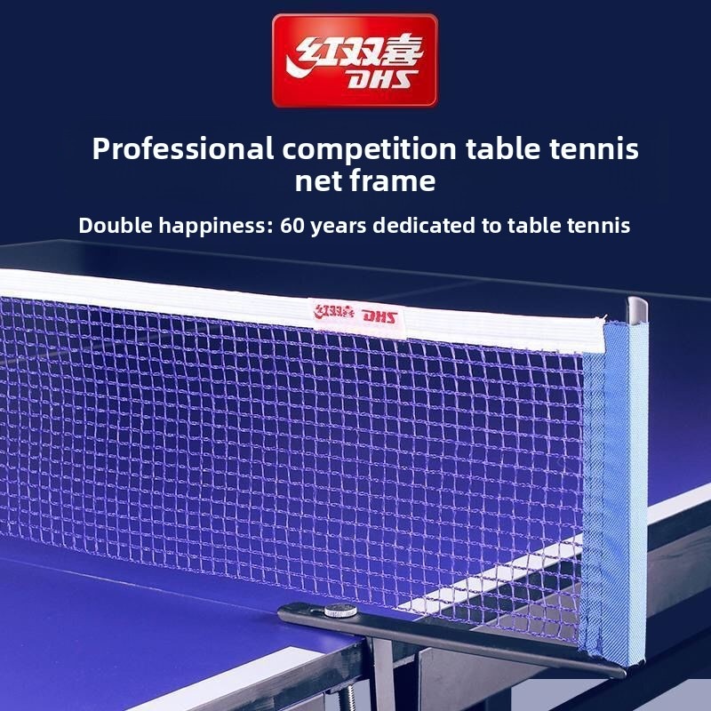 DHS table tennis table univers - Table Tennis Drawing avis et prix