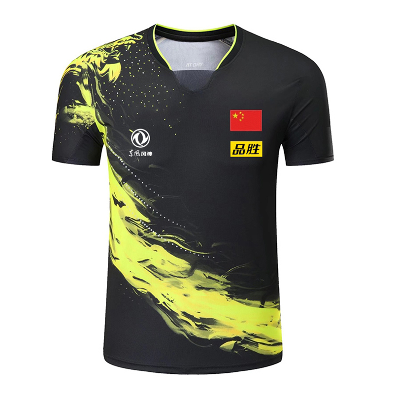 2022 Championship China Team t - Table Tennis Xu Xin avis et prix