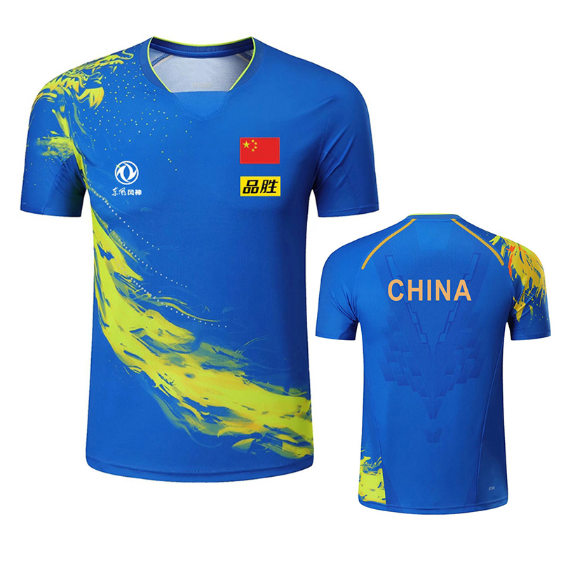 2022 Championship China Team t - Table Tennis Xu Xin avis et prix